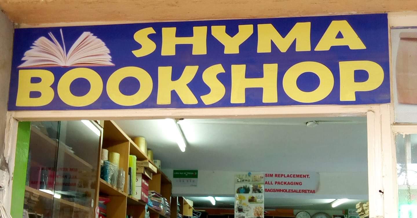 Shyma Bookshop thumb